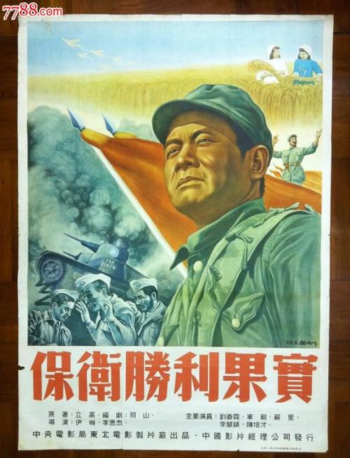 科隆商学院公共管理文凭证书