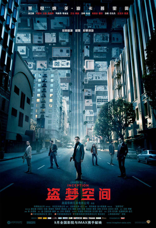 莱斯特学院文凭毕业证怎么买假的