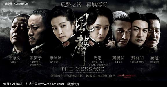 拉夫堡大学本科毕业证
